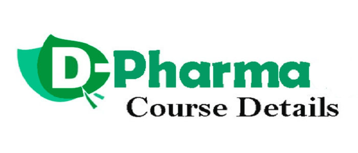 diploma in pharmacy college